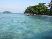 Tongkeng Island, seen from its dock