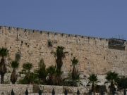 Along the walls of the city is the old enterance, now blocked in Along the walls of the city is the old enterance, now blocked in