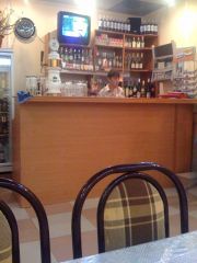 Cafe Diar
