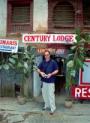 Kathmandu travelogue picture
