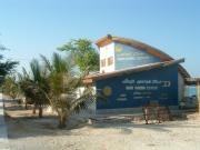 Beach near City Center and the old casino