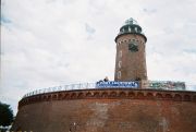 Harbor Light House
