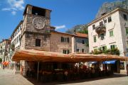 City Clock Tower