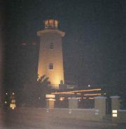 Lighthouse Restaurant
