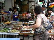 Street Food