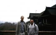 Kiyomizu Temple