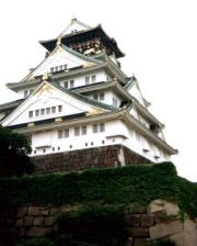 Osaka Castle
