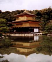 The Golden Pavilion