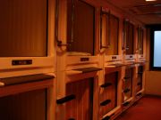 Capsule Inn in Tokyo
