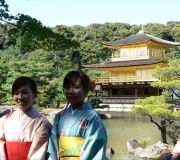 Golden Pavilion or Kinkaku Golden Pavilion or Kinkaku