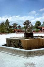 Heian Shrine