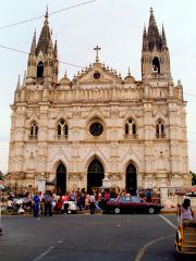 Santa Ana Cathedral