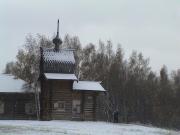 The Chapel