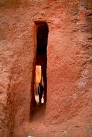 Narrow passage
