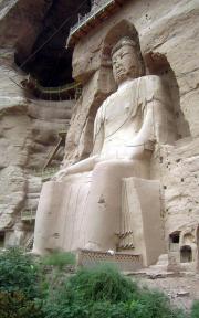 Maitreya- The Future Buddha. Maitreya- The Future Buddha.