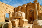 Forum of Leptis Magna