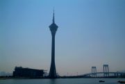 TV Tower