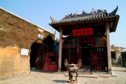 Small Chinese temple