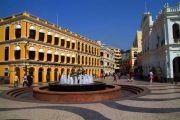 Senado Square