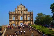 St Paul's Cathedral's facade, Macau's most famous sight. St Paul's Cathedral's facade, Macau's most famous sight.