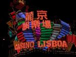 Macau travelogue picture