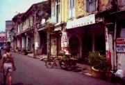 the street