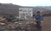 Trekking around J.Mgoun