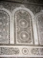 Tracery in the Bahia Palace. Tracery in the Bahia Palace.