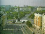 Minsk travelogue picture