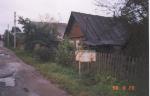 Minsk travelogue picture