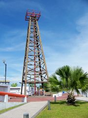 No 1 Oil well 
at Miri