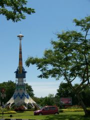 Miri City Fan