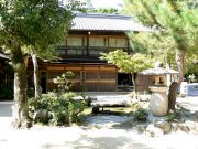 Iwaso Ryokan