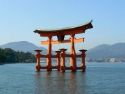 O-tori Gate on the Island of Miyajima O-tori Gate on the Island of Miyajima