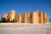 the Ribat