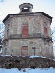 This old relic is located about 200m from the Castle
