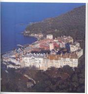 Vatopediou Monastery