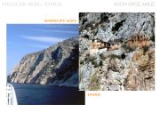 Mount Athos travelogue picture