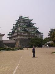 Nagoya Castle