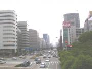 Nagoya