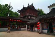 Fuzi Temple