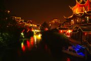 Nanjing - centre at night Nanjing - centre at night