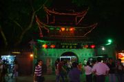 The Jianguan Imperial Examination School The Jianguan Imperial Examination School