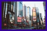 New York travelogue picture