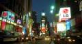 New York travelogue picture