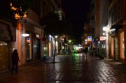 Main avenue in the southern part of the city, actually leading to the pedestrian border crossing Main avenue in the southern part of the city, actually leading to the pedestrian border crossing