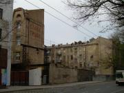 'Praise the labour' says the inscription on the building 'Praise the labour' says the inscription on the building