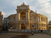 The Opera House at dawn