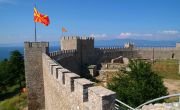 The Samoli's Fortress.