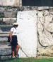 Palenque travelogue picture